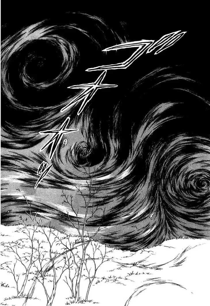 Alfheim no Kishi Chapter 21 14